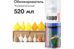 Обезжириватель KUDO 520мл универсальный
