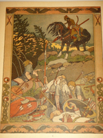 "Марья Моревна". Иван Билибин. 1903г.