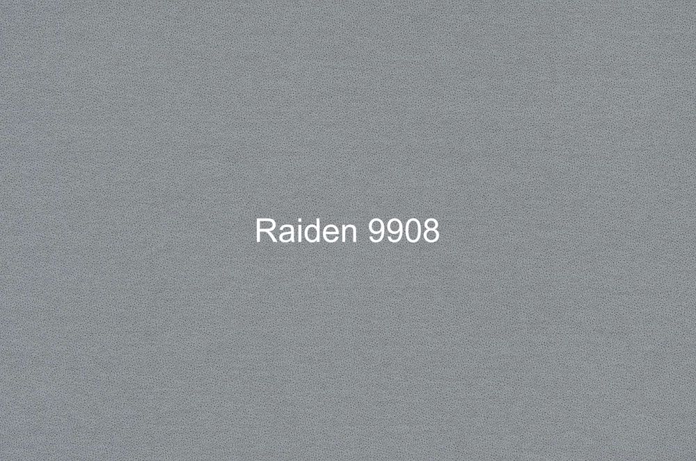 Шенилл Raiden (Райден) 9908