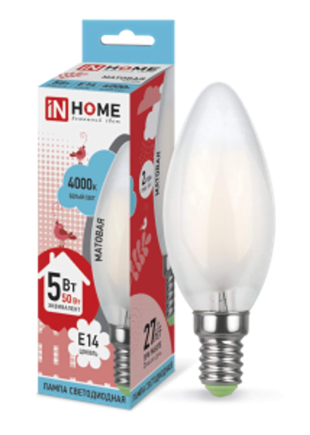 Лампа светодиодная LED-СВЕЧА-deco 5Вт 230В Е14 4000К 450Лм матовая IN HOME
