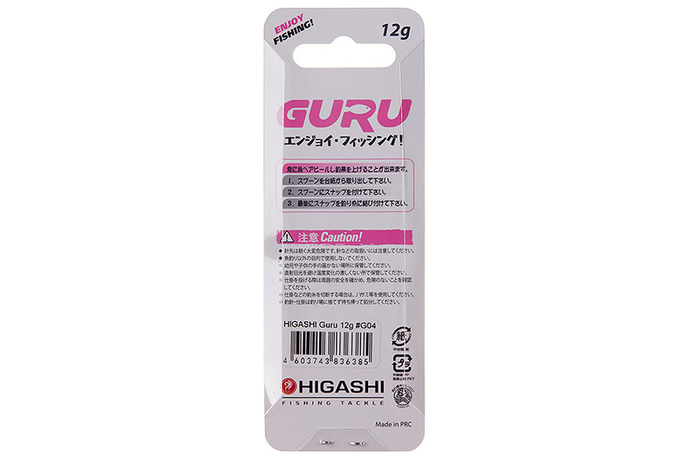 Блесна HIGASHI Guru 12г, цвет #G04