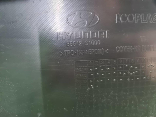 Бампер задний Hyundai Santa Fe 4 TM (2018-2021)