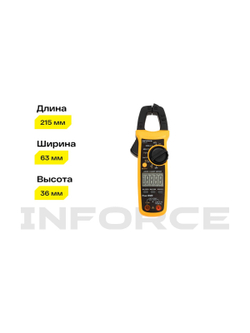 Токоизмерительные цифровые клещи с автодиапазоном Inforce 01-05-13