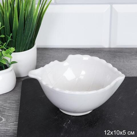 Салатник 12х9,5 см / DY-11 /уп 54/ 726381