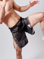 Шорты мма спортивные для единоборств с разрезами