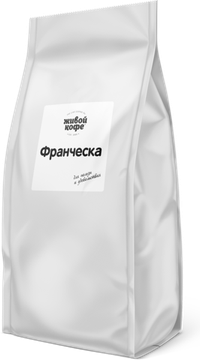 Живой Кофе темной обжарки Франческа / Francesca 1000 г