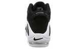 Кроссовки Nike Air Max Uptempo 97