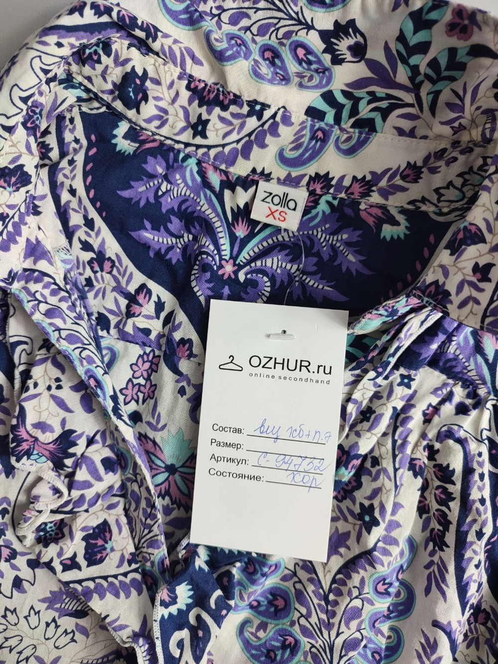 Блузка Zolla с хлопком цветочная 42 размер
