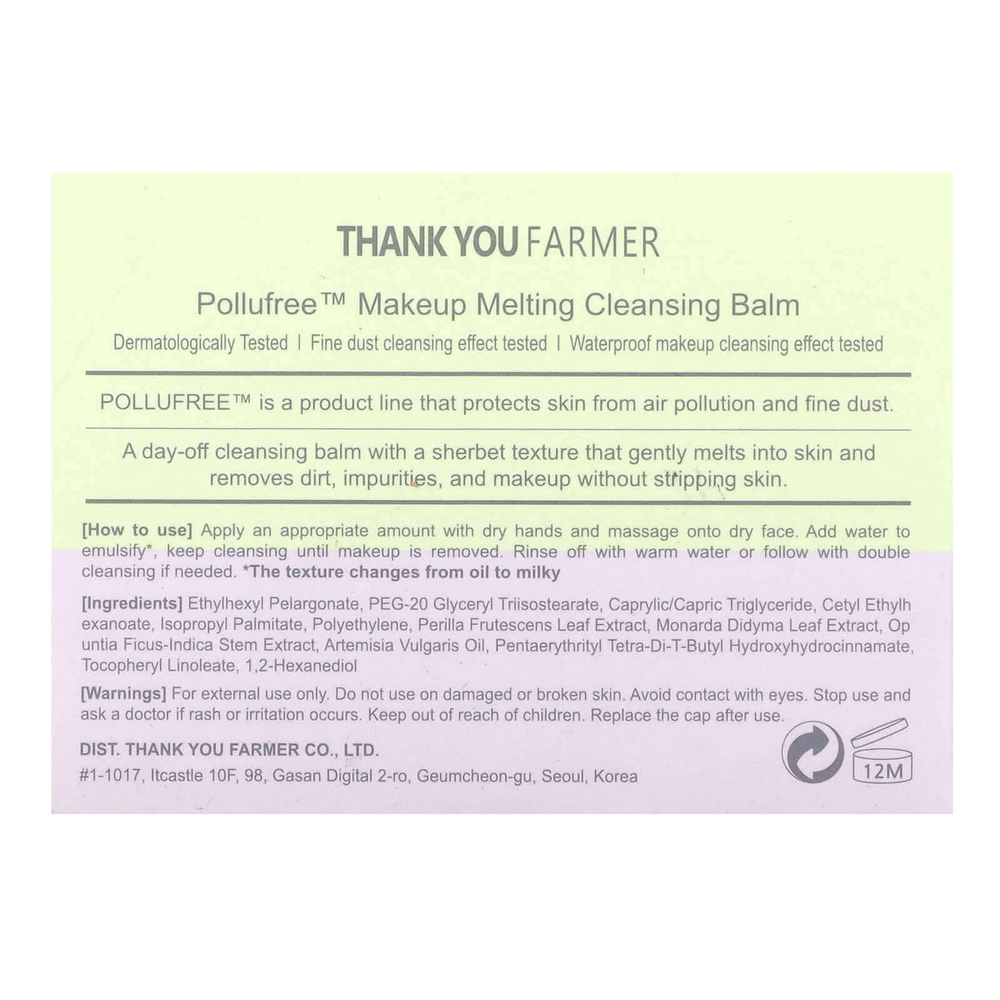 Thank You Farmer, Pollufree, тающий очищающий бальзам для макияжа, 90 мл (3,16 жидк. унции)