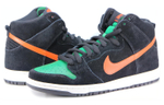 Кроссовки Nike Dunk Sb Jagermeister