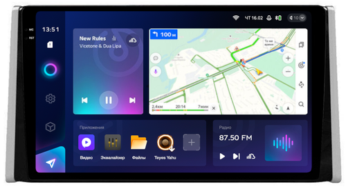 Магнитола для Toyota RAV4 5 2019-2024+ (рынок РФ и ОАЭ) - Teyes CC3-2K QLed Android 10, Быстрая, 4G SIM-слот, CarPlay