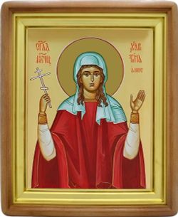 Харитина Амисийская (Понтийская) святая мученица. Икона на холсте.