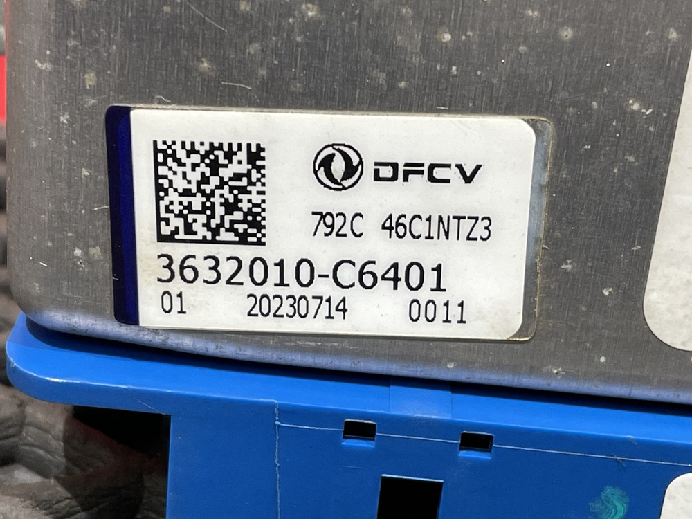 Блок управления EBS 2023г.