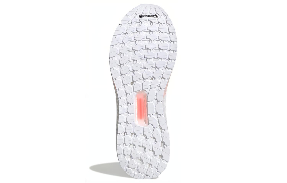 Кроссовки Adidas Ultraboost 20
