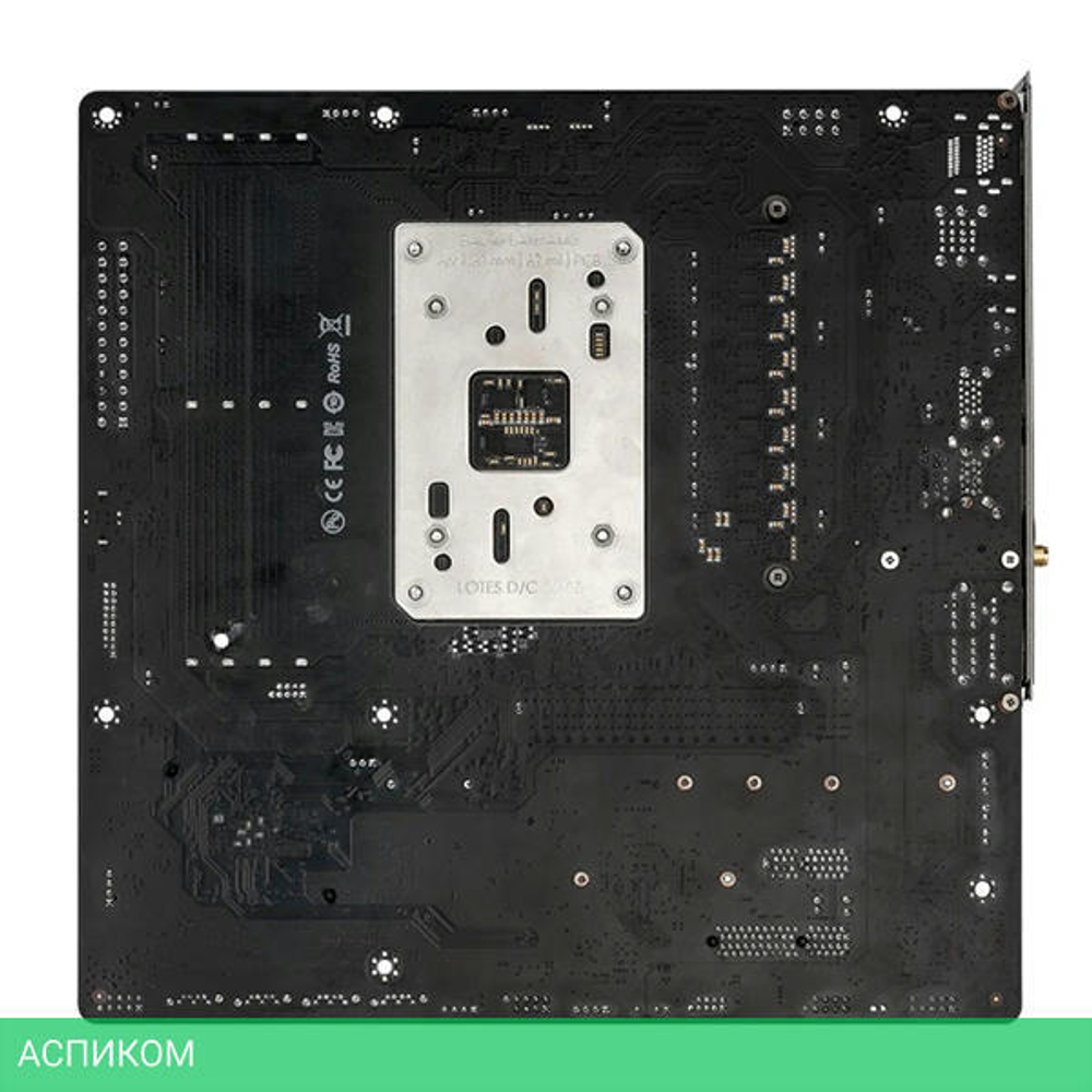 Материнская плата Maxsun MS-Terminator B650M WIFI6
