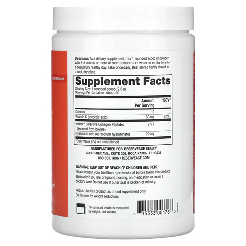 Reserveage Beauty, Порошок для восполнения запасов коллагена, без добавок, 234 г (8,25 унции)