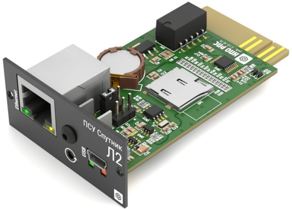 Плата HIDEN ПСУ Спутник Л2