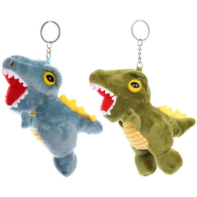 Брелок «Дракон Кевин» 15 см, микс