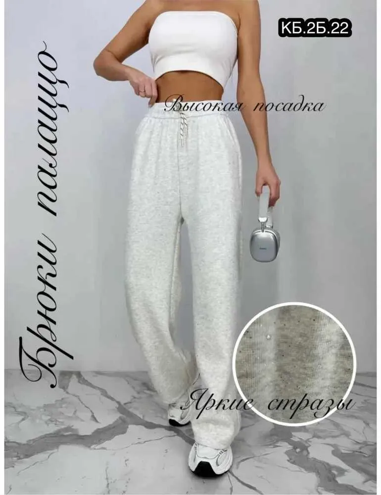 Брюки 413386 (340104229) Fabrika