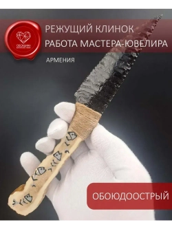 Обсидиановый нож с рукоятью из рога оленя от 22 см (под заказ)