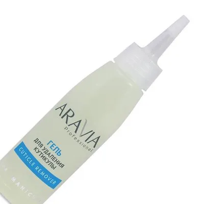 ARAVIA Гель для удаления кутикулы Cuticle Remover 100 мл