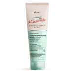 Витэкс CLEAN SKIN для проблемной кожи МАСКА-ПЛЕНКА для проблемных участков кожи от прыщей с чёрным углём 50мл