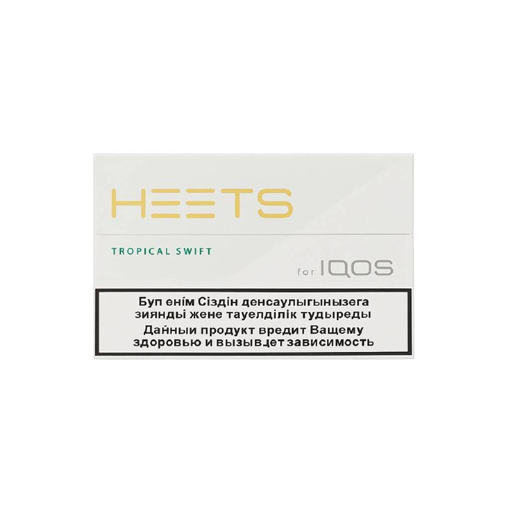 Табачные палочки Heets Tropical Swift