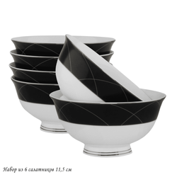 Lenardi 145-431 Набор из 6 салатников 11,5см PANDORA в под.уп.(х16)Костяной фарфор