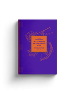 МАРСОХОД. АККОРДЕОН. МРТ