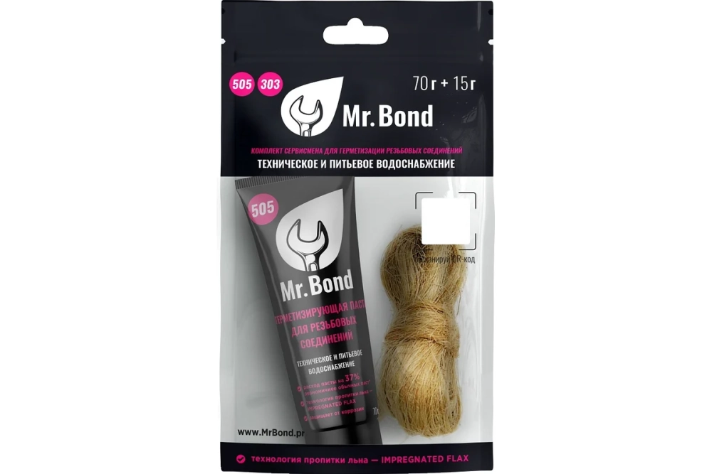 Комплект из пасты Mr.Bond 505 и льна (паста 70гр., лен 15гр.)