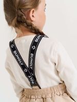 Полукомбинезон зимний "Беж"