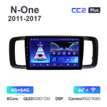 Teyes CC2 Plus 9"для Honda N-ONE 2011-2017