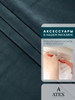 Ткань Бархат для штор интерьера