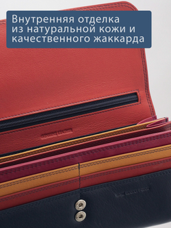 B270040 Murano - Портмоне Marta Ponti