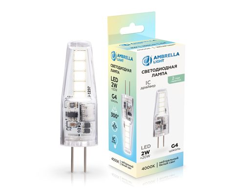 100144 LED G4 2W IC 4000K 12V