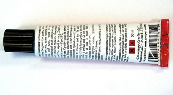 Клей Scorpena для неопрена 50 мл + гермоконтейнер