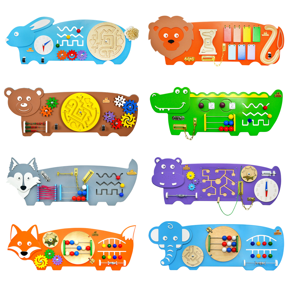 Бизиборд Зоопарк