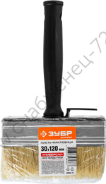 ЗУБР 3 х 12 см, светлая натуральная щетина, пластмассовый корпус, Макловица, ОПТИМА (01802-12)