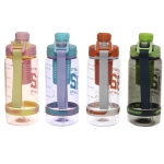 Бутылка спортивная S-2530 (730 мл)