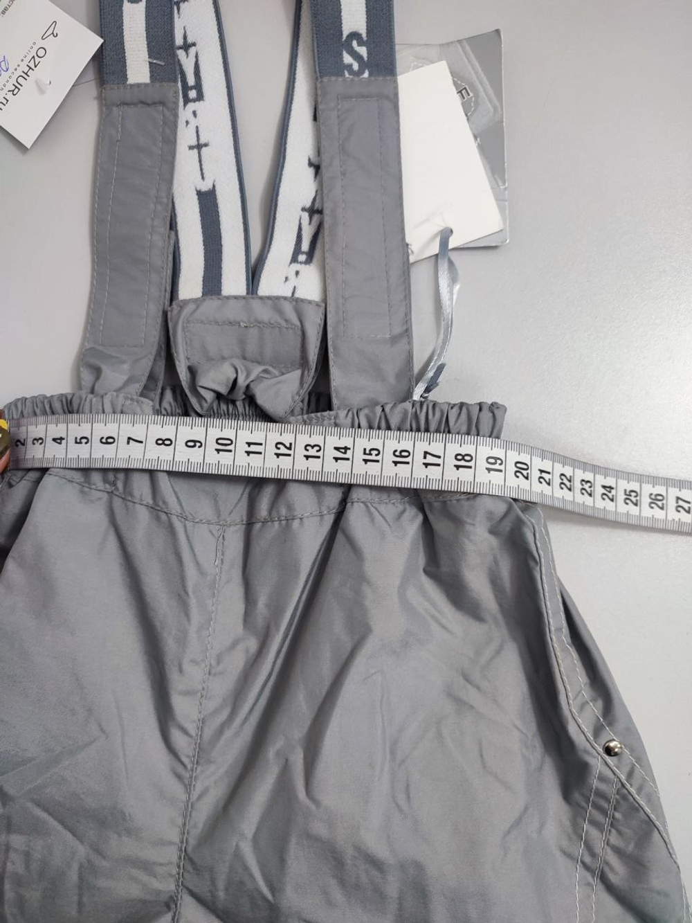 Брюки "Шалуны" серые на 2 года, новые