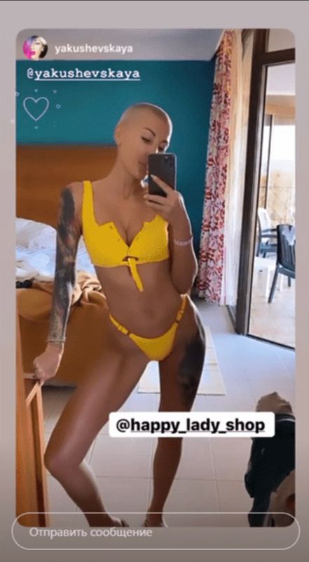 отзыв №14 Купальники в интернет-магазине HappyLadyShop отзыв №14 Купальники в интернет-магазине HappyLadyShop