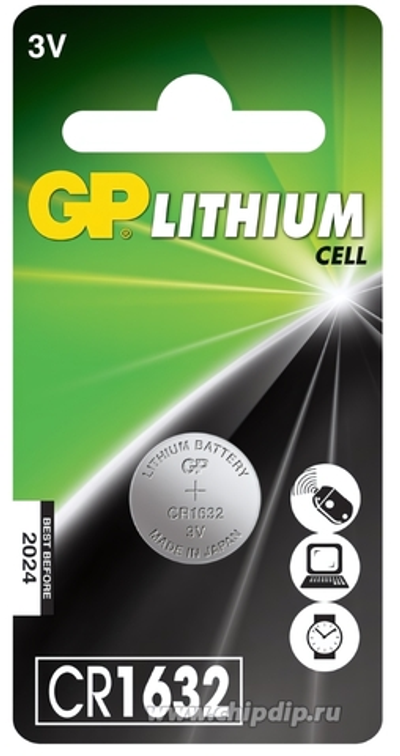Элемент питания GP CR1632 BL/1