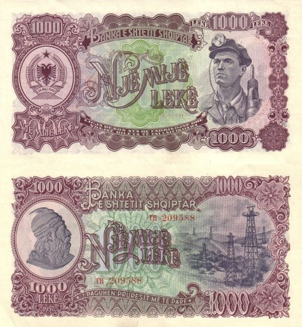 Албания 1000 лек 1957 UNC