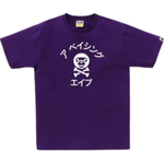 A Bathing Ape Katakana Milo Crossbone Tee