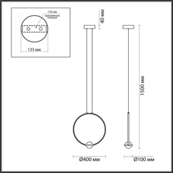 Подвесной светильник Odeon Light 4336/18L