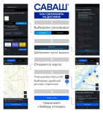 Интерьерная рейка МДФ ДУБ КРАФТ ТАБАЧНЫЙ 16*40*2800 МДФ