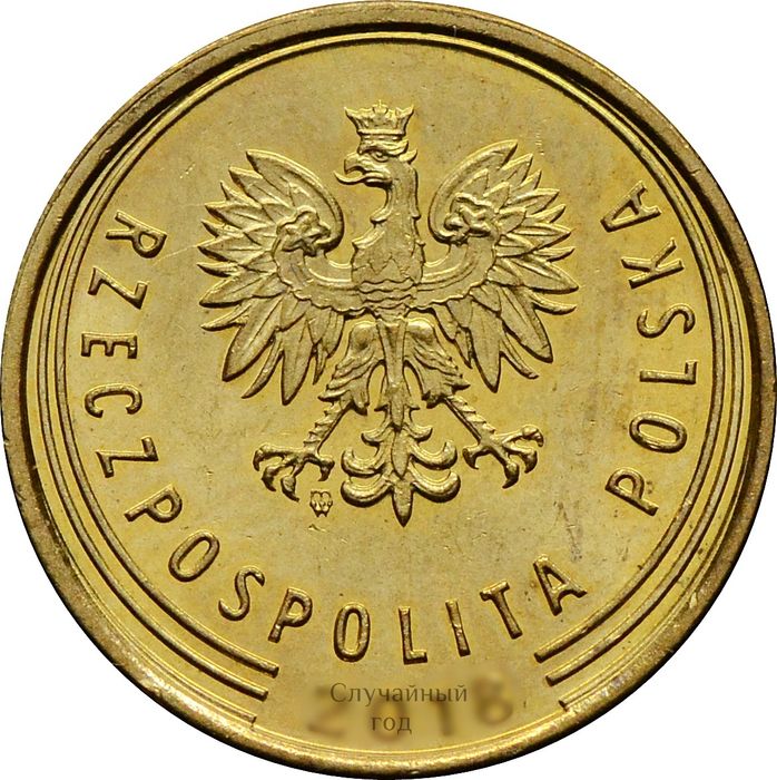 1 грош 2013-2020 Польша XF