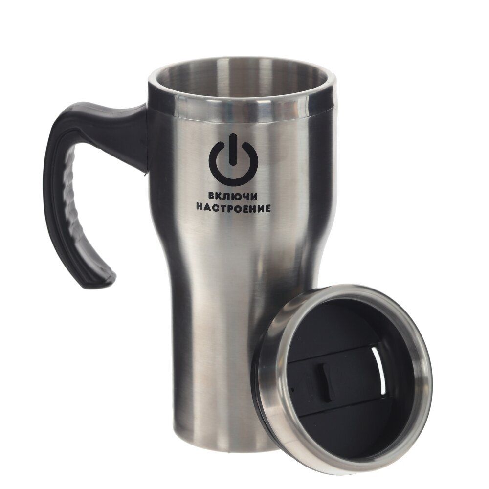 GAEM Термокружка, 500 мл, L14 W8,5 H18 см