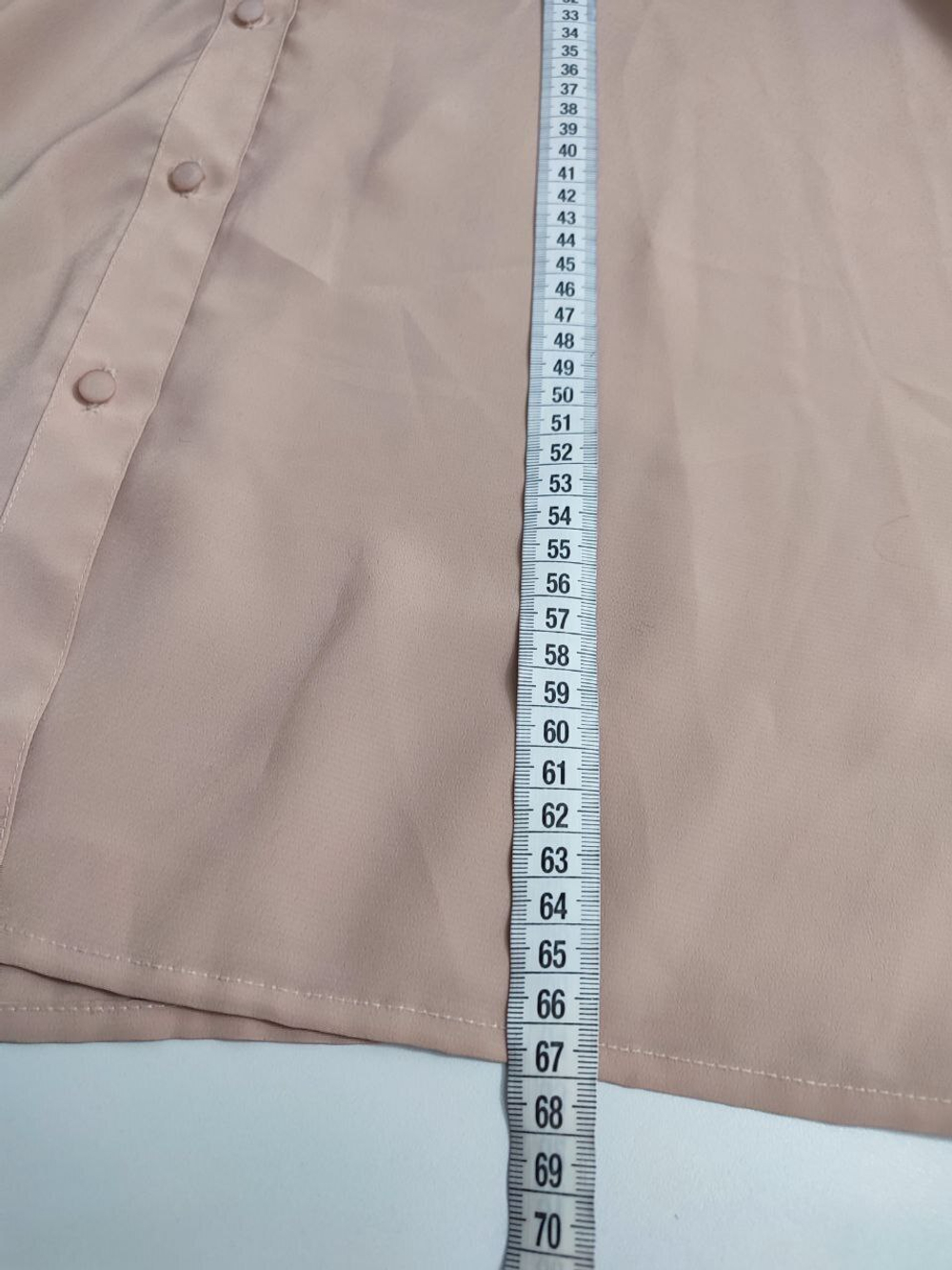 Блузка Voir кремовая 56 размер