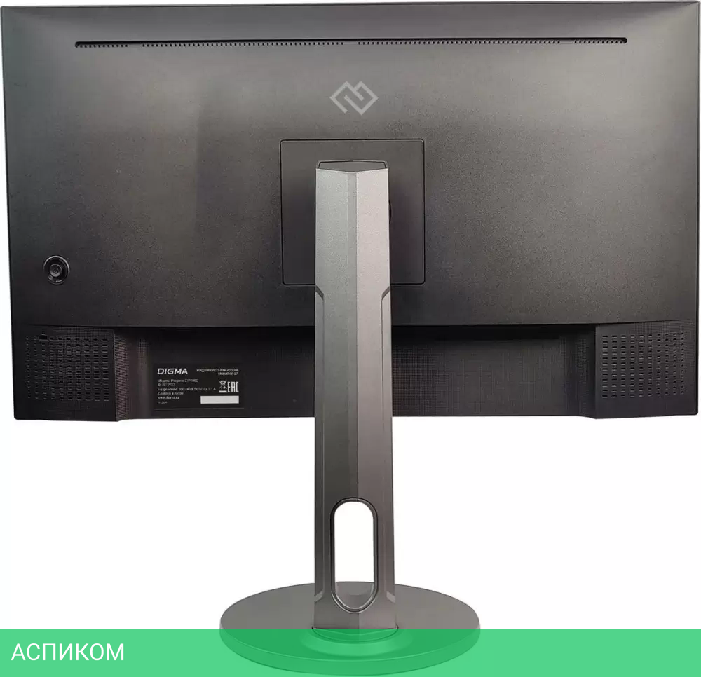 Монитор Digma Progress 27P705Q